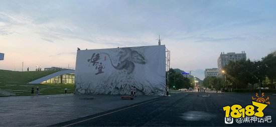 《黑神话：悟空》试玩场地开始搭建，现场照片曝光