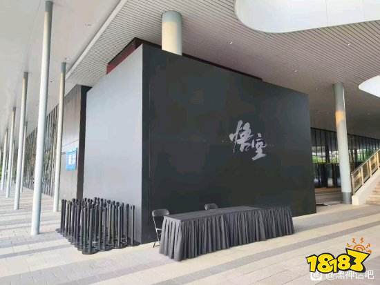 《黑神话：悟空》试玩场地开始搭建，现场照片曝光