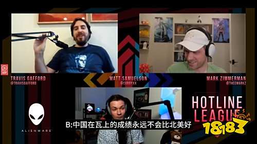 无法反驳!《无畏契约》EG战胜EDG后称其令人失望