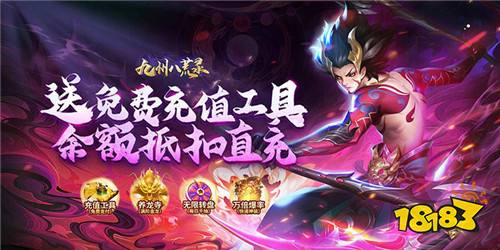 最新放置挂机手游合集 好玩的挂机手游下载推荐