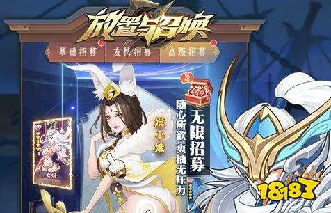 零元手游平台官网