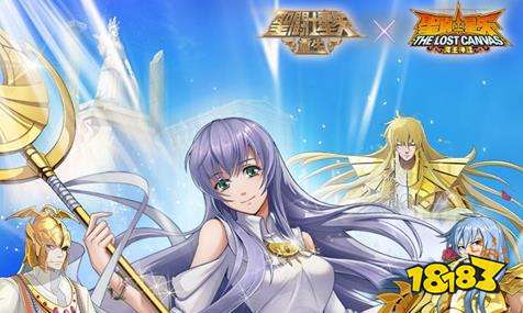 18183手游盒子下载