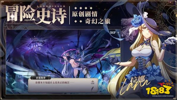 梦幻模拟战新开服