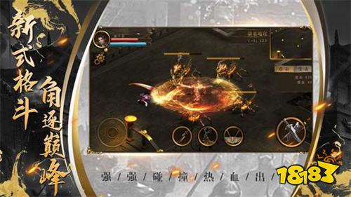 1.76精品散人天堂