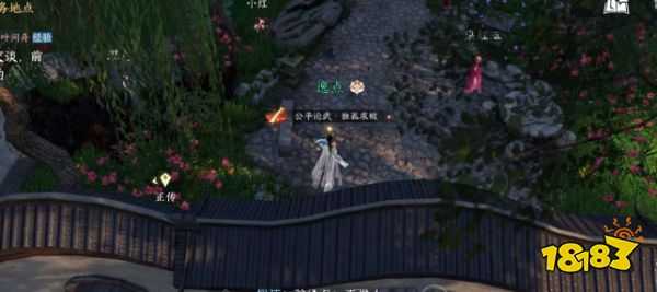 逆水寒手游虎鈐經(jīng)全部獲取位置大全 17本虎鈐經(jīng)坐標(biāo)點(diǎn)分享