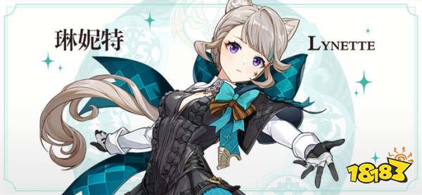 原神4.0琳妮特厉害吗 琳妮特技能介绍