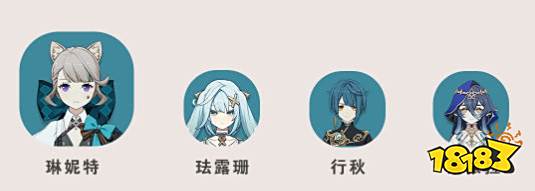 原神4.0琳妮特阵容怎么搭配 琳妮特配队阵容推荐