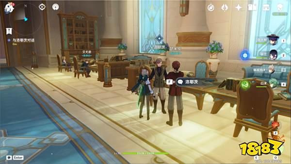 原神一件小事任务怎么做 一件小事任务攻略