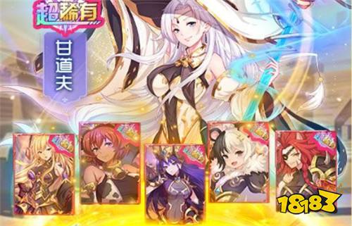 8.18-8.20周末福利:多款热门游戏福利活动开启