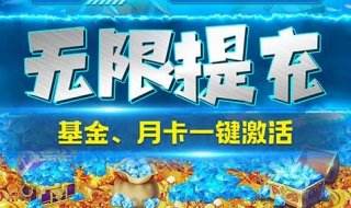 变态软件哪些比较好用 2025变态软件游戏前十大排名