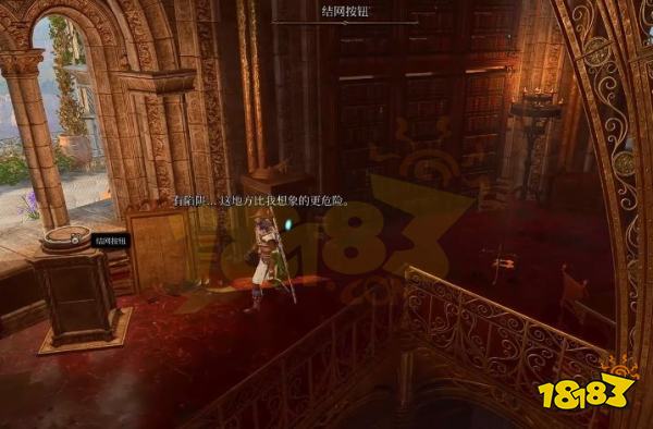 博德之门3拉玛吉斯高塔怎么下去 拉玛吉斯高塔下去方法