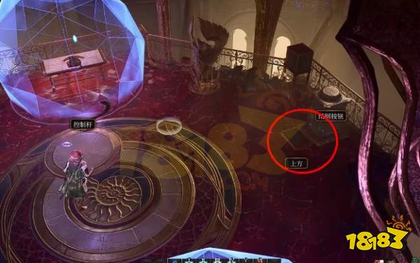 博德之门3拉玛吉斯高塔结网按钮怎么用 拉玛吉斯高塔结网按钮用法攻略