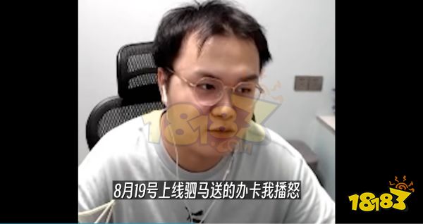 jjking为什么不回国 jjing不回国原因介绍