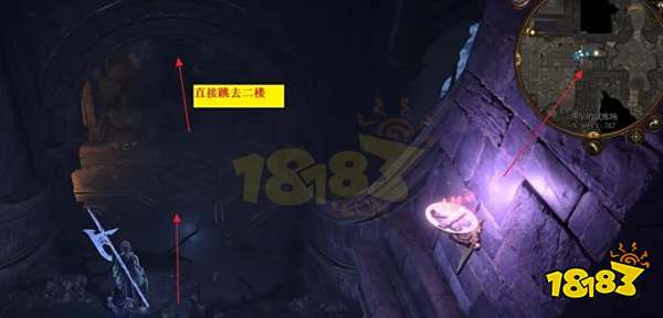博德之门3四个阴影宝石在哪 4个阴影宝石位置介绍