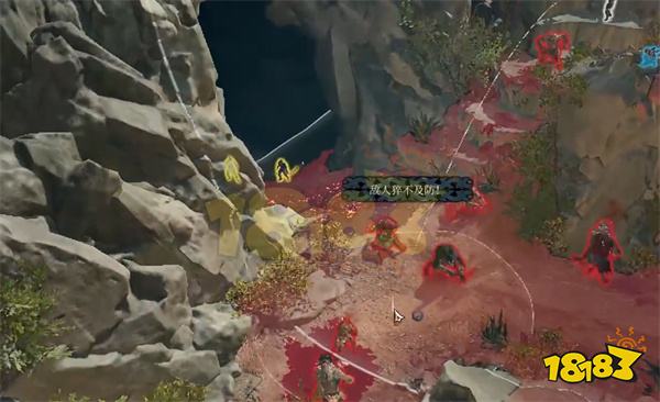 博德之门3豺狼人督军怎么击杀 豺狼人督军击杀方式介绍