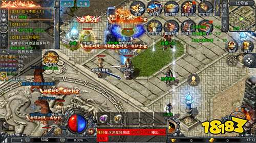 传奇打金版v1.05