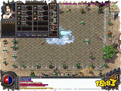 盛大传奇世界2官网版客户端