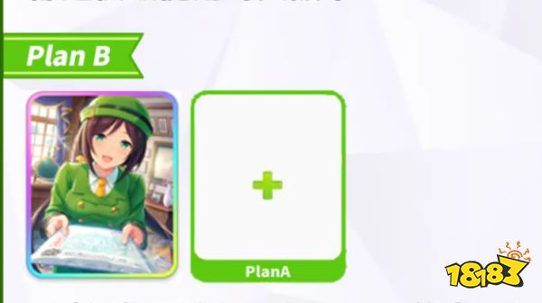 赛马娘国服初始卡池怎么刷 闪耀优俊少女开服初始卡池刷取推荐