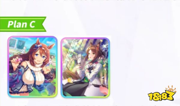 赛马娘国服初始卡池怎么刷 闪耀优俊少女开服初始卡池刷取推荐