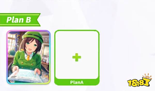 赛马娘国服初始卡池怎么刷 闪耀优俊少女开服初始卡池刷取推荐