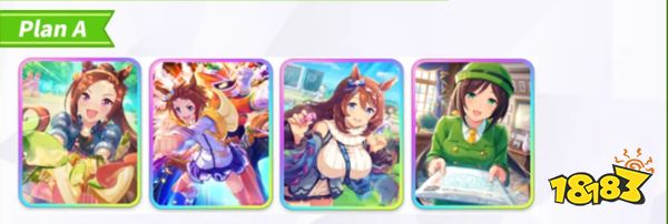 赛马娘国服初始卡池怎么刷 闪耀优俊少女开服初始卡池刷取推荐