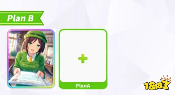 赛马娘国服初始卡池怎么刷 闪耀优俊少女开服初始卡池刷取推荐