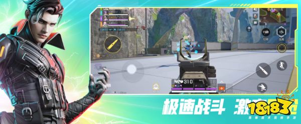 高能英雄哪里可以玩 apex手游下载位置分享