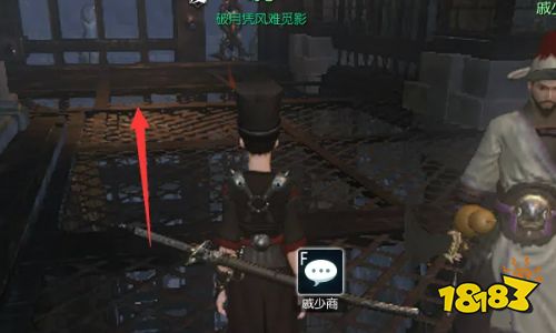 逆水寒手游沧州大牢铁枷钥匙怎么得 沧州大牢钥匙位置一览