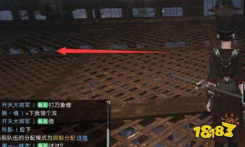 逆水寒手游沧州大牢铁枷钥匙怎么得 沧州大牢钥匙位置一览