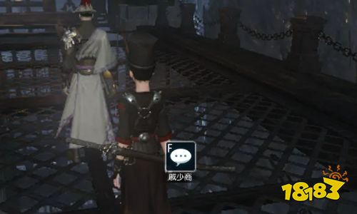 逆水寒手游沧州大牢流程攻略 沧州大牢进去方法