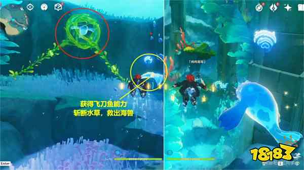 原神呜呜葡萄第二次任务怎么做 呜呜葡萄第二次任务攻略