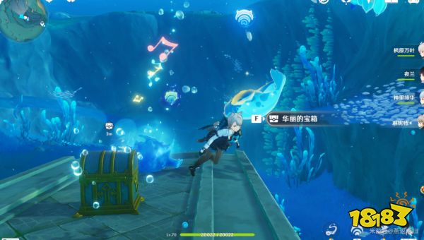 原神你是否相信极乐城成就怎么获得 你是否相信极乐城成就获得方法