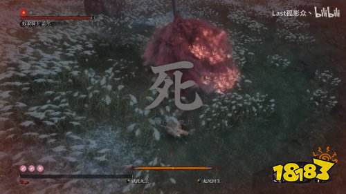 帅炸了!B站大佬将奴隶骑士盖尔移植到《只狼》