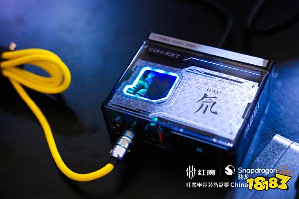 史上最全顶级电竞装备集体亮相,红魔携变形金刚空降 2023 ChinaJoy