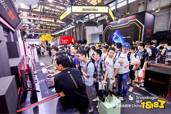 史上最全顶级电竞装备集体亮相,红魔携变形金刚空降 2023 ChinaJoy