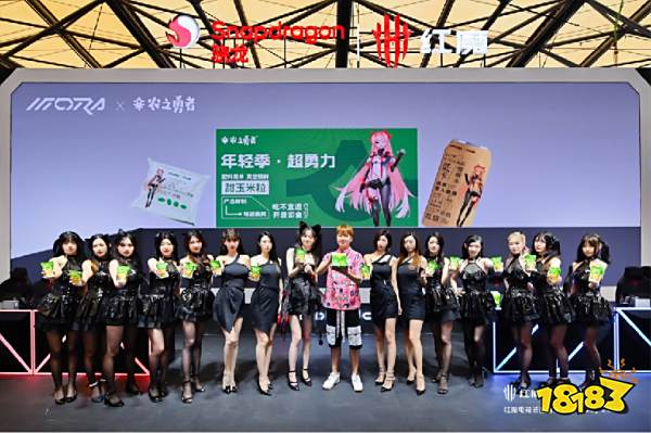 史上最全顶级电竞装备集体亮相,红魔携变形金刚空降 2023 ChinaJoy