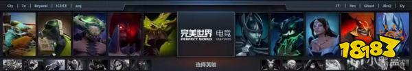 ti12敗者組xg打zero誰贏了 xg2-1戰勝zero