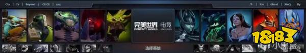 ti12败者组xg打zero谁赢了 xg2-1战胜zero