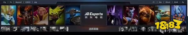ti12敗者組xg打zero誰贏了 xg2-1戰勝zero