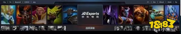 ti12败者组xg打zero谁赢了 xg2-1战胜zero