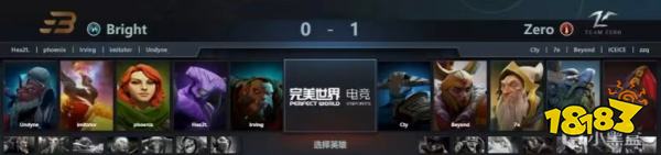 ti12预选赛Birght打zero谁赢了 Zero2-0击败Bright