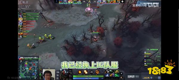 IG預選落入敗者組 項羽唱起《好運來》