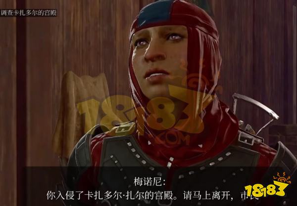 博德之門3卡扎多爾的宮殿怎么解密 卡扎多爾的宮殿收集解密全攻略