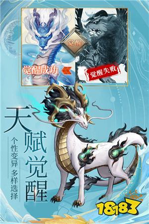 上线直接当大佬的仙侠手游 三款上线送神器的仙侠手游推荐