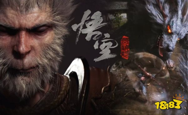 2023年科隆展游戏奖提名公布：《黑神话悟空》获2项提名