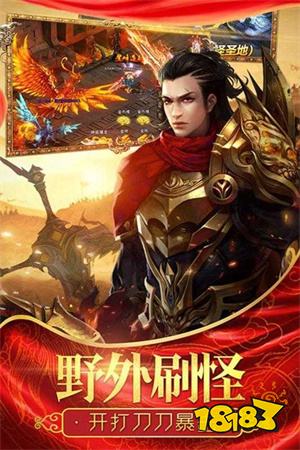 梦想集团2023迷失传奇