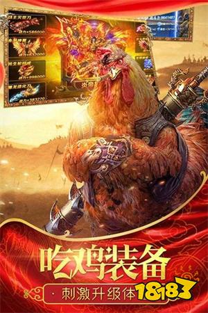 梦想集团2023迷失传奇