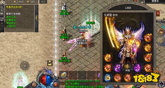 单职业魂环传奇手游推荐 单职业带魂环的传奇手游合集