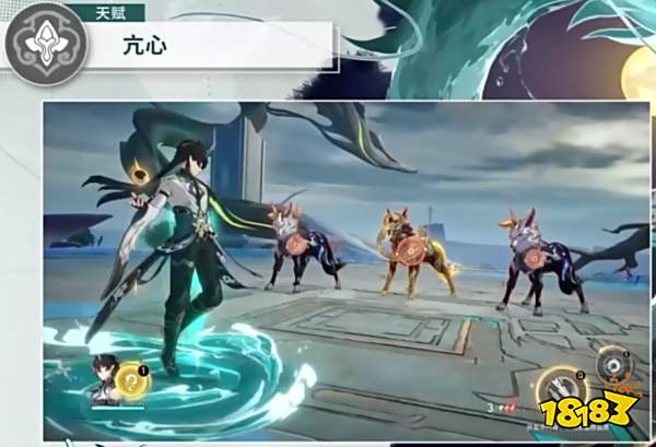 崩坏星穹铁道饮月君技能是什么 饮月君技能介绍