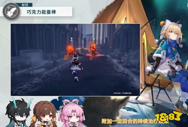 崩坏星穹铁道玲可值得抽吗 玲可抽取培养建议